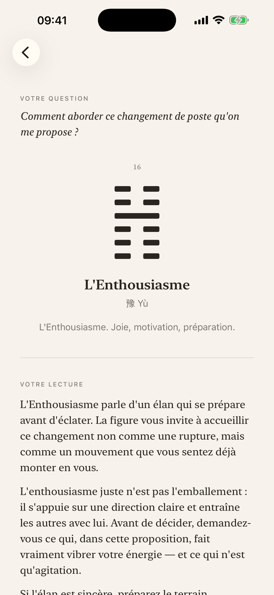 L'app Daoa — l'interprétation d'une figure
