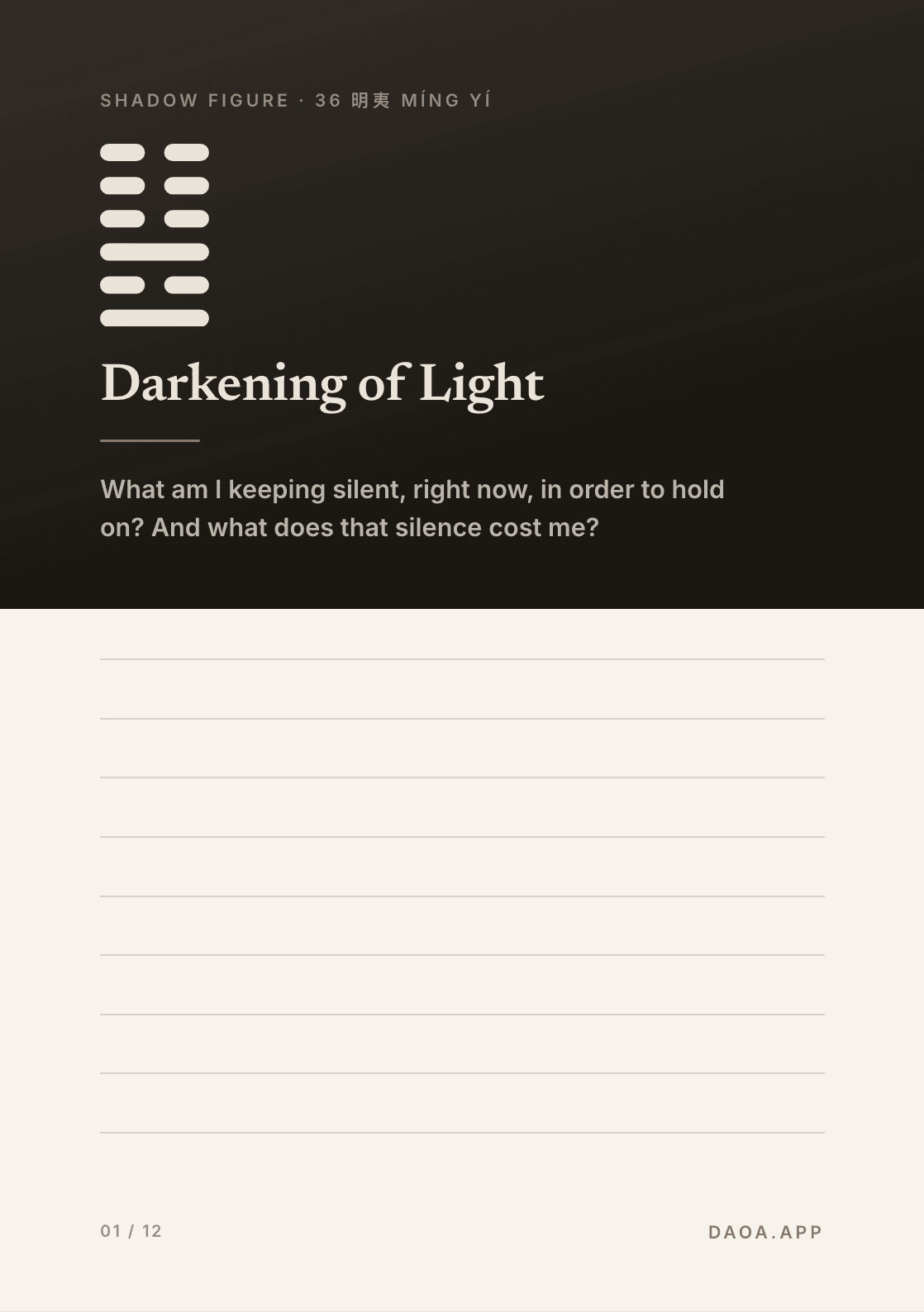 A shadow figure: Darkening of the Light